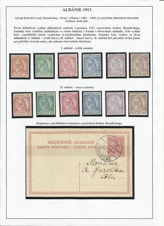 POŠTOVNÍ ZNÁMKY NA ÚZEMÍ ALBÁNIE 1913-1945 – list 7
