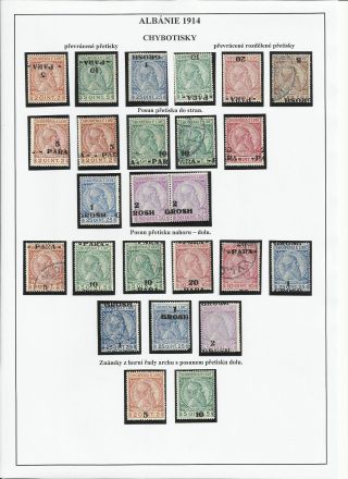 POŠTOVNÍ ZNÁMKY NA ÚZEMÍ ALBÁNIE 1913-1945 – list 11