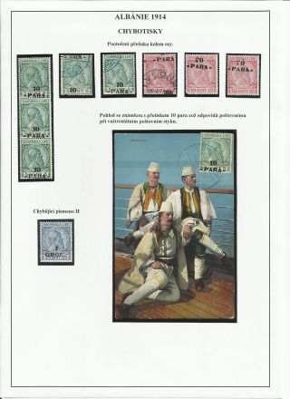 POŠTOVNÍ ZNÁMKY NA ÚZEMÍ ALBÁNIE 1913-1945 – list 12