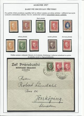 POŠTOVNÍ ZNÁMKY NA ÚZEMÍ ALBÁNIE 1913-1945 – list 51