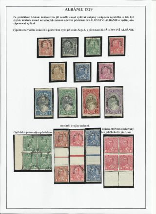 POŠTOVNÍ ZNÁMKY NA ÚZEMÍ ALBÁNIE 1913-1945 – list 54