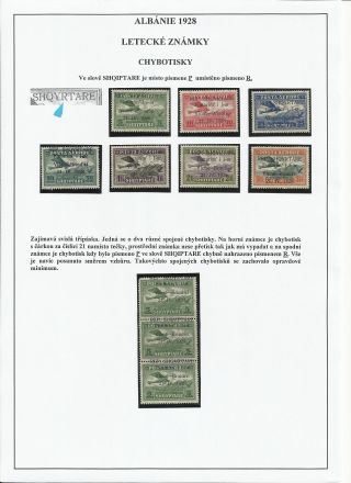 POŠTOVNÍ ZNÁMKY NA ÚZEMÍ ALBÁNIE 1913-1945 – list 57
