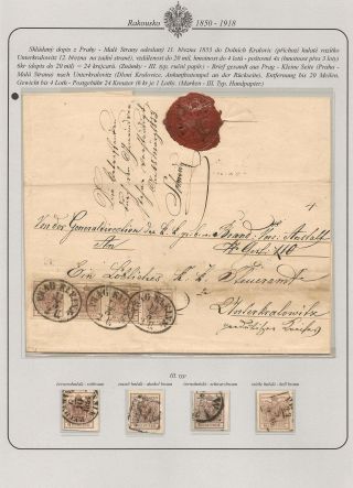AUSTRIA 1850-1918 – sheet 6