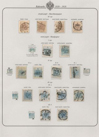 AUSTRIA 1850-1918 – sheet 7