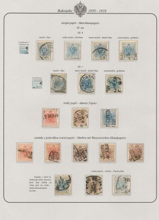 AUSTRIA 1850-1918 – sheet 8