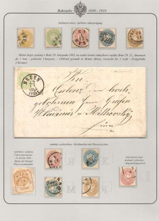 AUSTRIA 1850-1918 – sheet 15