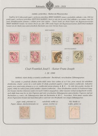 AUSTRIA 1850-1918 – sheet 23