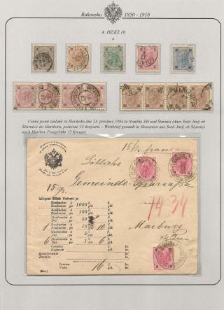 AUSTRIA 1850-1918 – sheet 25