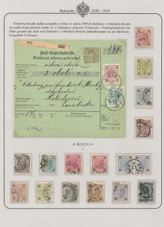 AUSTRIA 1850-1918 – sheet 26