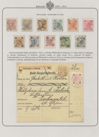 ÖSTERREICH 1850-1918 – Blatt 41