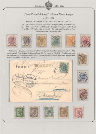 ÖSTERREICH 1850-1918 – Blatt 42