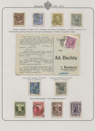 AUSTRIA 1850-1918 – sheet 49