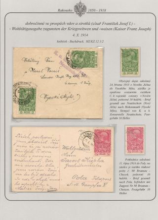AUSTRIA 1850-1918 – sheet 52