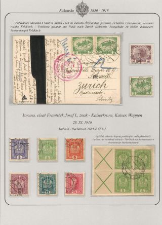 AUSTRIA 1850-1918 – sheet 54