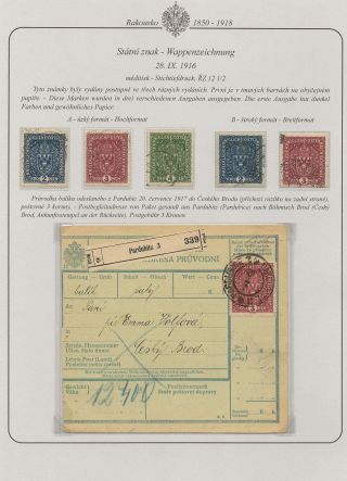 AUSTRIA 1850-1918 – sheet 56
