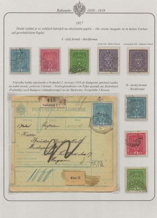 AUSTRIA 1850-1918 – sheet 57