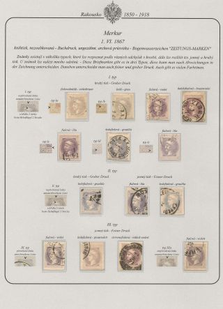 AUSTRIA 1850-1918 – sheet 60