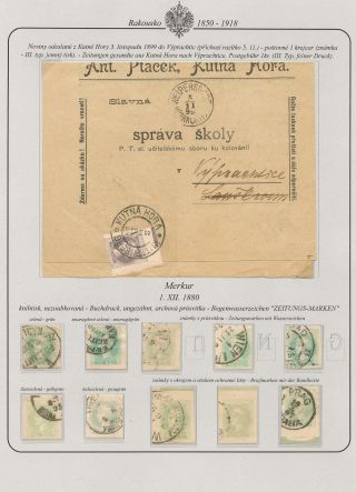 AUSTRIA 1850-1918 – sheet 62