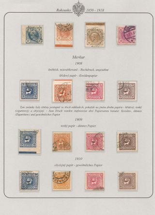 AUSTRIA 1850-1918 – sheet 64