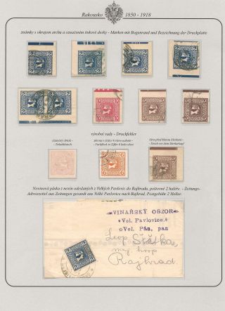 AUSTRIA 1850-1918 – sheet 65