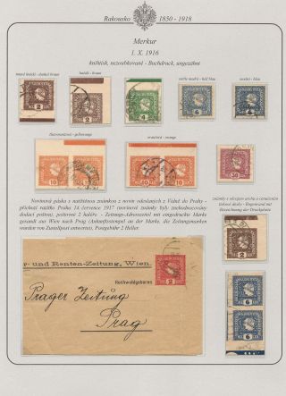 AUSTRIA 1850-1918 – sheet 66