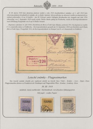 AUSTRIA 1850-1918 – sheet 69