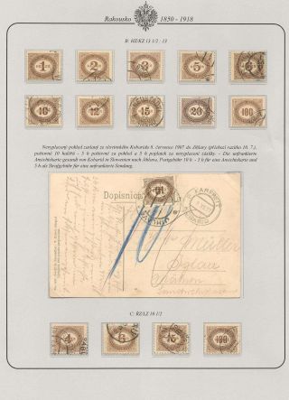 AUSTRIA 1850-1918 – sheet 74