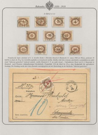 AUSTRIA 1850-1918 – sheet 75