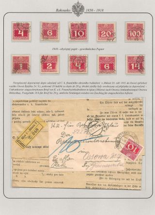 AUSTRIA 1850-1918 – sheet 77