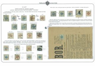 RAKOUSKÉ NOVINOVÉ KOLKY (1853-1899) – list 5