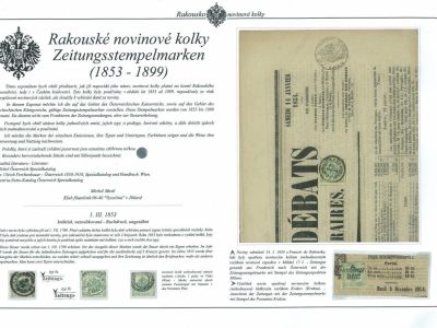 AUSTRIAN NEWSPAPER FISCAL STAMPS (1853-1899)