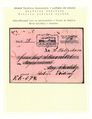 VLAKOVÁ POŠTA NA ZÁHORÍ – list 15