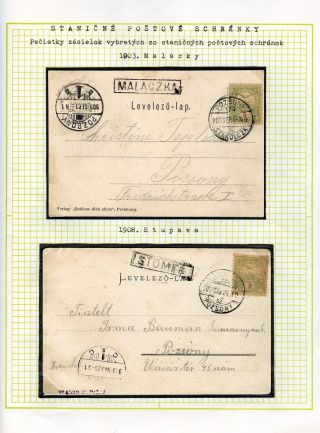 TPO AT ZAHORI (RAILWAY POSTAL SERVICES) – sheet 17