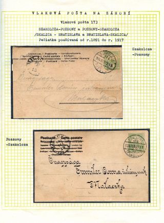 TPO AT ZAHORI (RAILWAY POSTAL SERVICES) – sheet 18