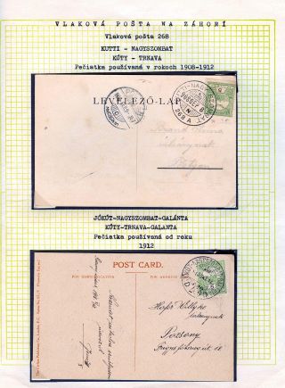 TPO AT ZAHORI (RAILWAY POSTAL SERVICES) – sheet 19