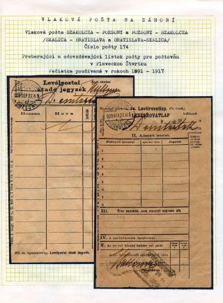 TPO AT ZAHORI (RAILWAY POSTAL SERVICES) – sheet 20