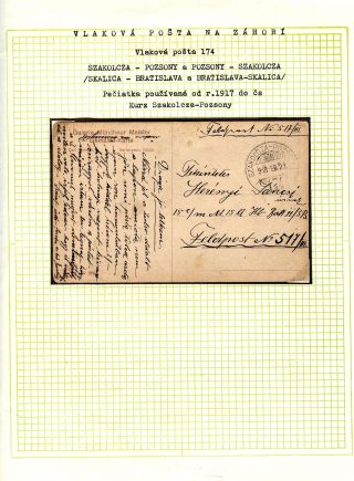 TPO AT ZAHORI (RAILWAY POSTAL SERVICES) – sheet 22