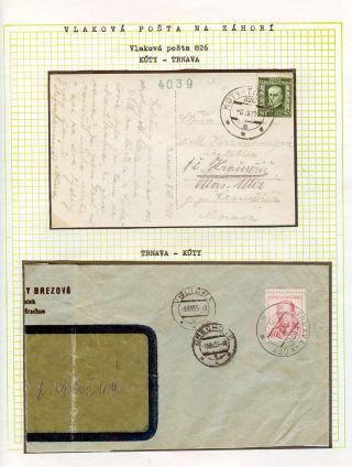 TPO AT ZAHORI (RAILWAY POSTAL SERVICES) – sheet 27