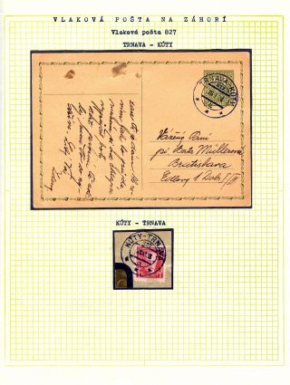 TPO AT ZAHORI (RAILWAY POSTAL SERVICES) – sheet 29