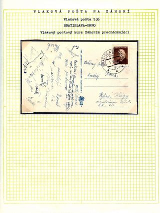 BAHNPOST AM ZAHORI – Blatt 37