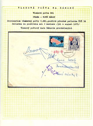 BAHNPOST AM ZAHORI – Blatt 42
