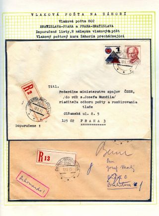 BAHNPOST AM ZAHORI – Blatt 43