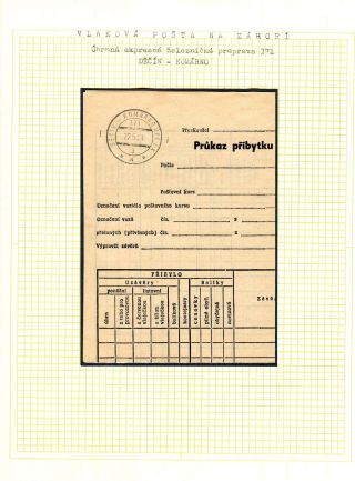 BAHNPOST AM ZAHORI – Blatt 46