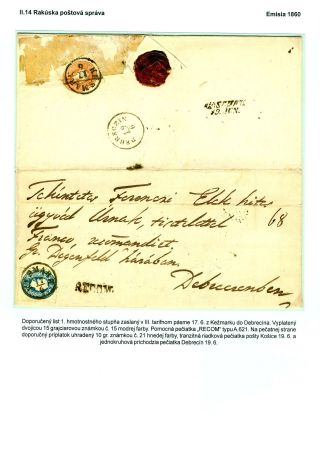 POSTAL SERVICES IN SPIŠ REGION UNTIL 1920 – sheet 43