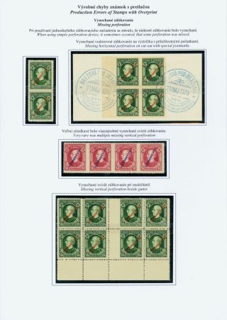 SLOVENSKO 1939: VÝPLATNÍ ZNÁMKY S PORTRÉTEM ANDREJE HLINKY – list 21