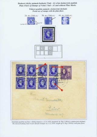 SLOVENSKO 1939: VÝPLATNÍ ZNÁMKY S PORTRÉTEM ANDREJE HLINKY – list 39