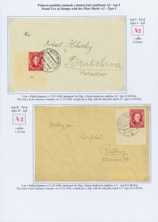 SLOVENSKO 1939: VÝPLATNÍ ZNÁMKY S PORTRÉTEM ANDREJE HLINKY – list 67