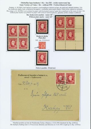 SLOVENSKO 1939: VÝPLATNÍ ZNÁMKY S PORTRÉTEM ANDREJE HLINKY – list 68