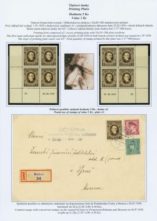 SLOVENSKO 1939: VÝPLATNÍ ZNÁMKY S PORTRÉTEM ANDREJE HLINKY – list 73