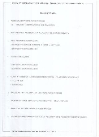 PATH FROM THE WHEELCHAIR ON THE STAGE WINNERS – sheet 2